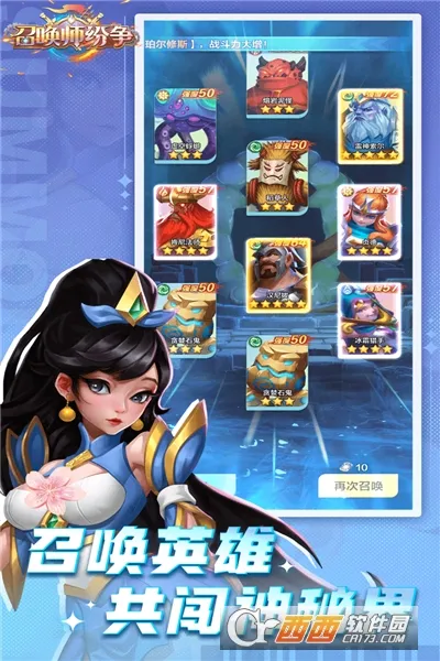 �ٻ�ʦ����(���Ʋ�������)v1.0.0 �ٷ������ͼ3