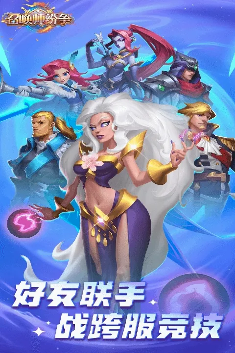 �ٻ�ʦ����(���Ʋ�������)