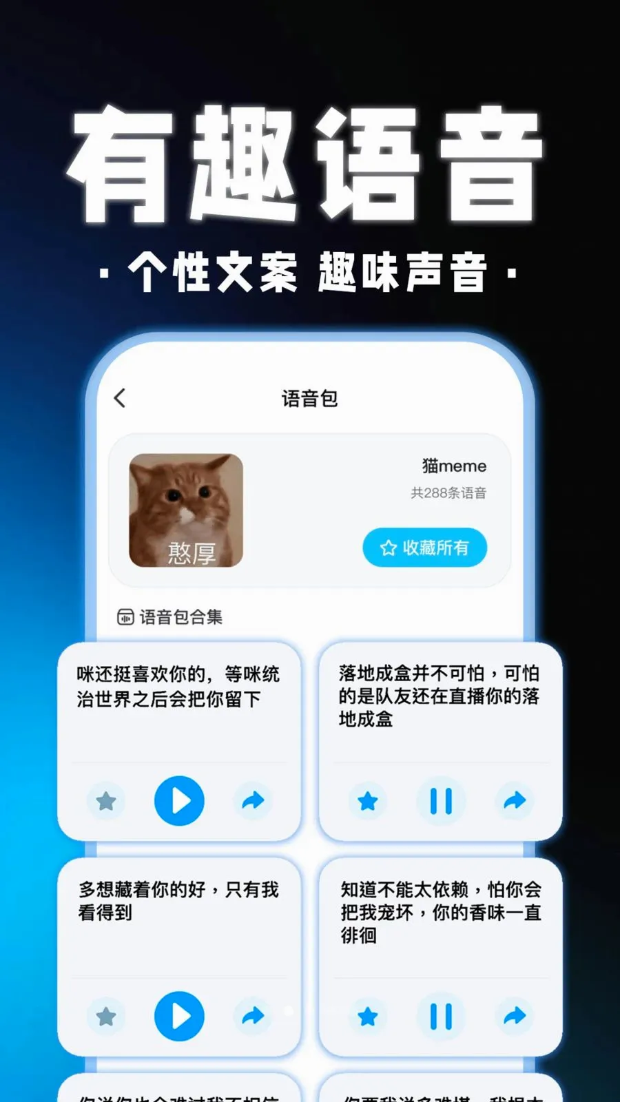 ��������Ϸ������(��Ϸ��������)v1.0.1 ��Ѱ��ͼ1