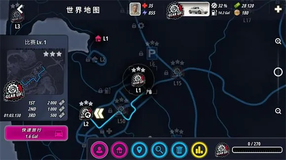 OWRC������������2026�ٷ����°汾
