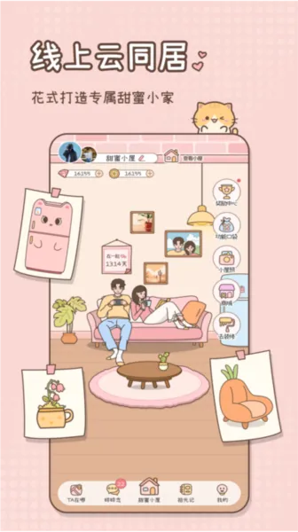 ���۹켣�����ֻ���