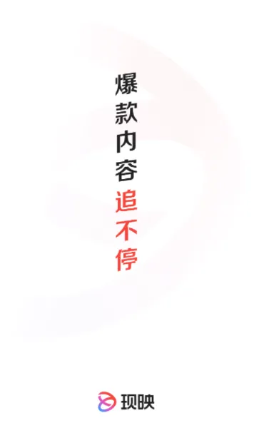 ��ӳ2026�ٷ����°汾
