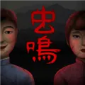 ����������(�ֲ�������Ϸ)