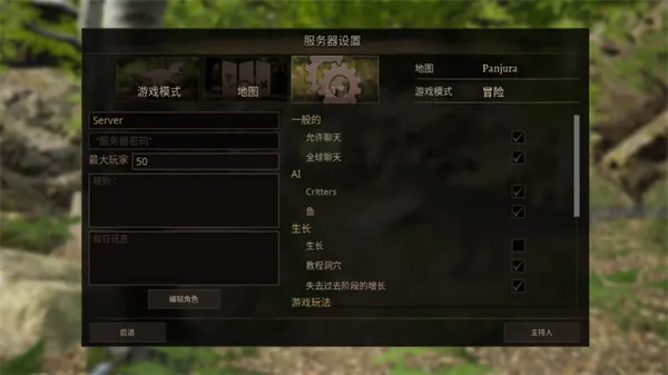 ̩̹֮·���ʰ������ֻ���v47056 ��׿���ͼ1