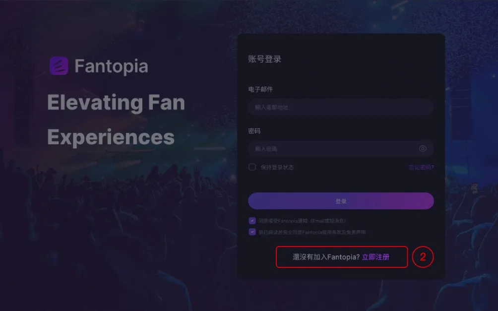 Fantopia(���Ʊ����)