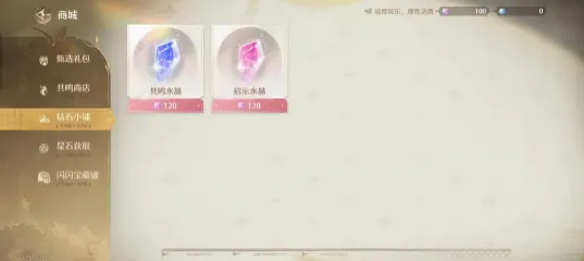 ����ůů���Է�2026���°汾