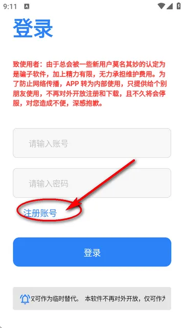 ��������(���鹤������)