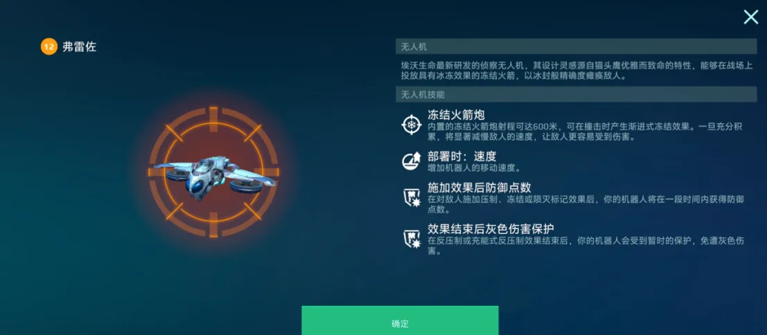 ����ս��2026���°汾