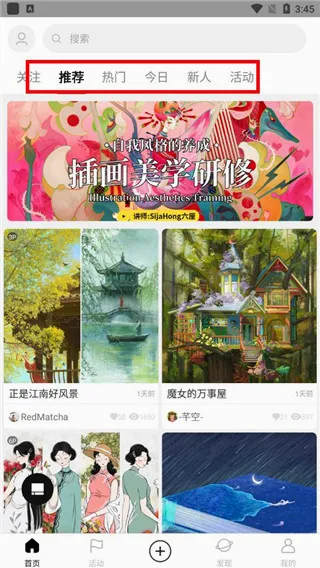 Ϳѻ������׿���ֻ���