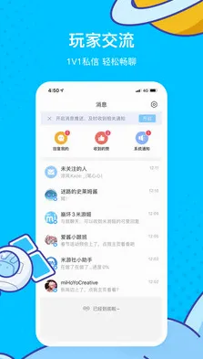 FB�����ʦ(����������)v1.5.68 ��Ѱ��ͼ1