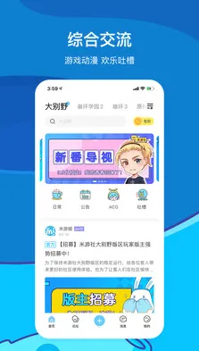 FB�����ʦ(����������)v1.5.68 ��Ѱ��ͼ0
