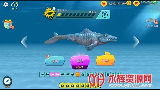 �����裺���������ֻ���