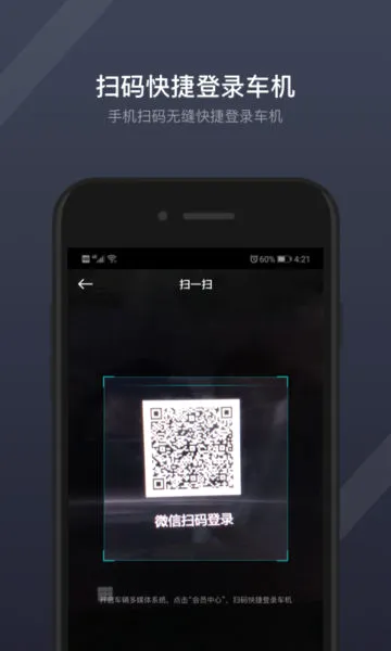 ����GKUI(�����ǻ۳���)v1.6.3.1 �ٷ������ͼ3