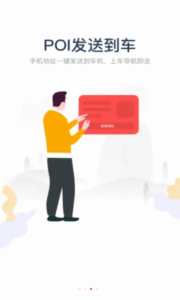 ����GKUI(�����ǻ۳���)v1.6.3.1 �ٷ������ͼ1