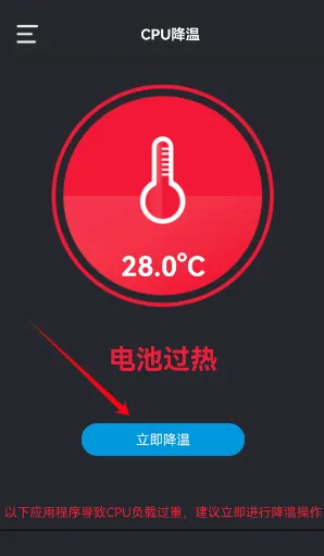 һ��������׿���ֻ���