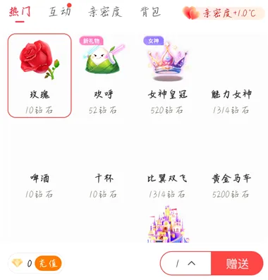 ���������ֻ���