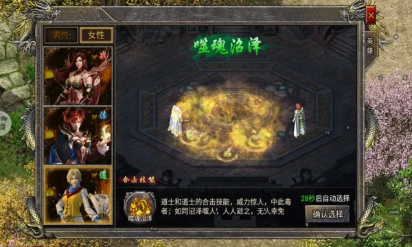 ��������2026�ٷ����°汾v1.0.4 ��׿���ͼ3