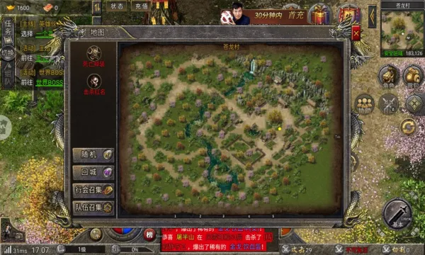 ��������2026�ٷ����°汾v1.0.4 ��׿���ͼ1
