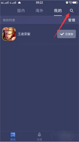 Ѹ�����μ�����2026�ٷ����°汾
