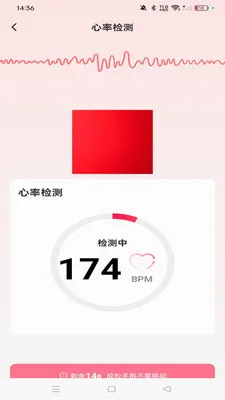 �ֱ��ֻ������˶�2026�ٷ����°汾v1.0.0 ��Ѱ��ͼ2