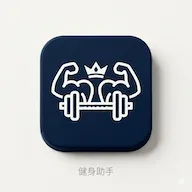 ��������(�˶���������)