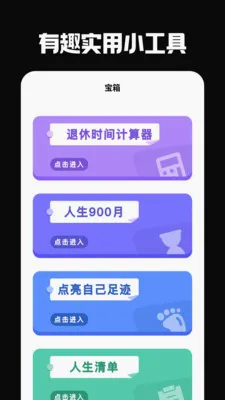 �ŵ���(��Ҫ��������)v6.0.0 �ֻ����ͼ0