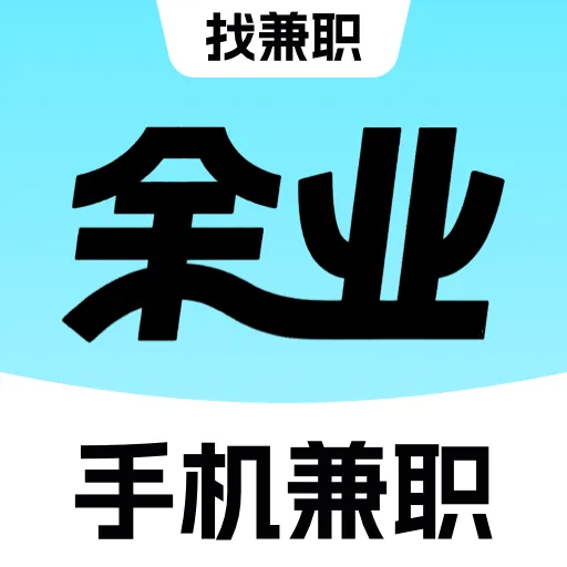 ��ҵ��ְ�����ֻ���