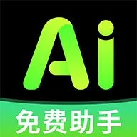 ȫ��AI����(AI��������)