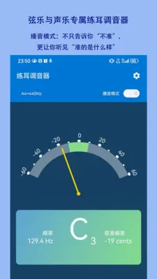 ������������׿���ֻ���v1.2.18 �ֻ����ͼ1