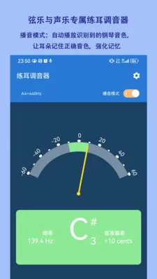 ������������׿���ֻ���v1.2.18 �ֻ����ͼ2