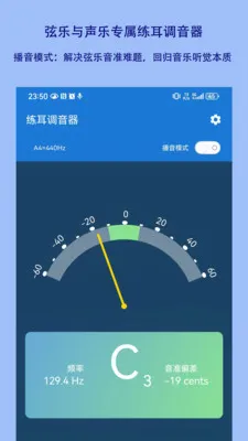 ������������׿���ֻ���v1.2.18 �ֻ����ͼ3