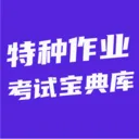 ������ҵ���Ա����2026�ٷ����°汾