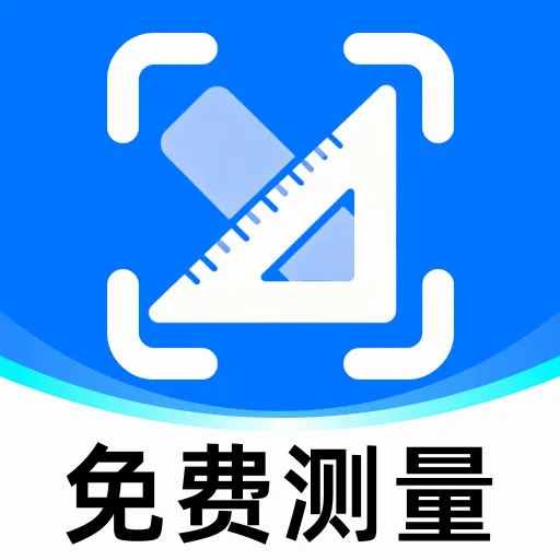 �ֻ�����ɨ����(�๦�ܲ�������)