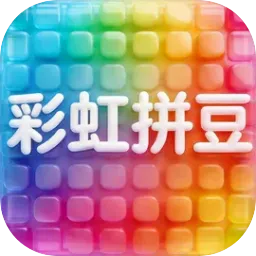 �ʺ�ƴ�������ֻ���