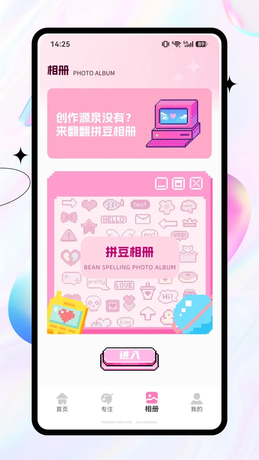 ai����ͼֽ2026���°汾v1.0.0 �ֻ����ͼ2