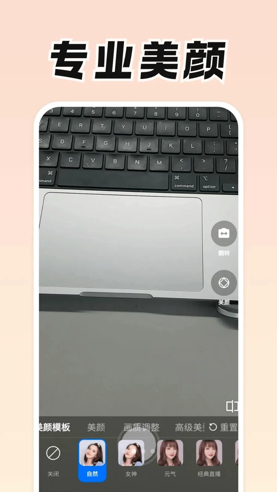 ���Ǹ�(������APP)v0.9.0 ��׿���ͼ1