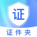 123����֤���ܼ�2026�ٷ����°汾