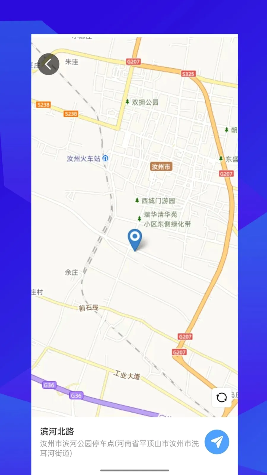 �����Լ�(�Լ��η���ƽ̨)v1.0.1 ��׿���ͼ3