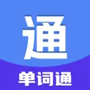 ����ͨ2026�ٷ����°汾