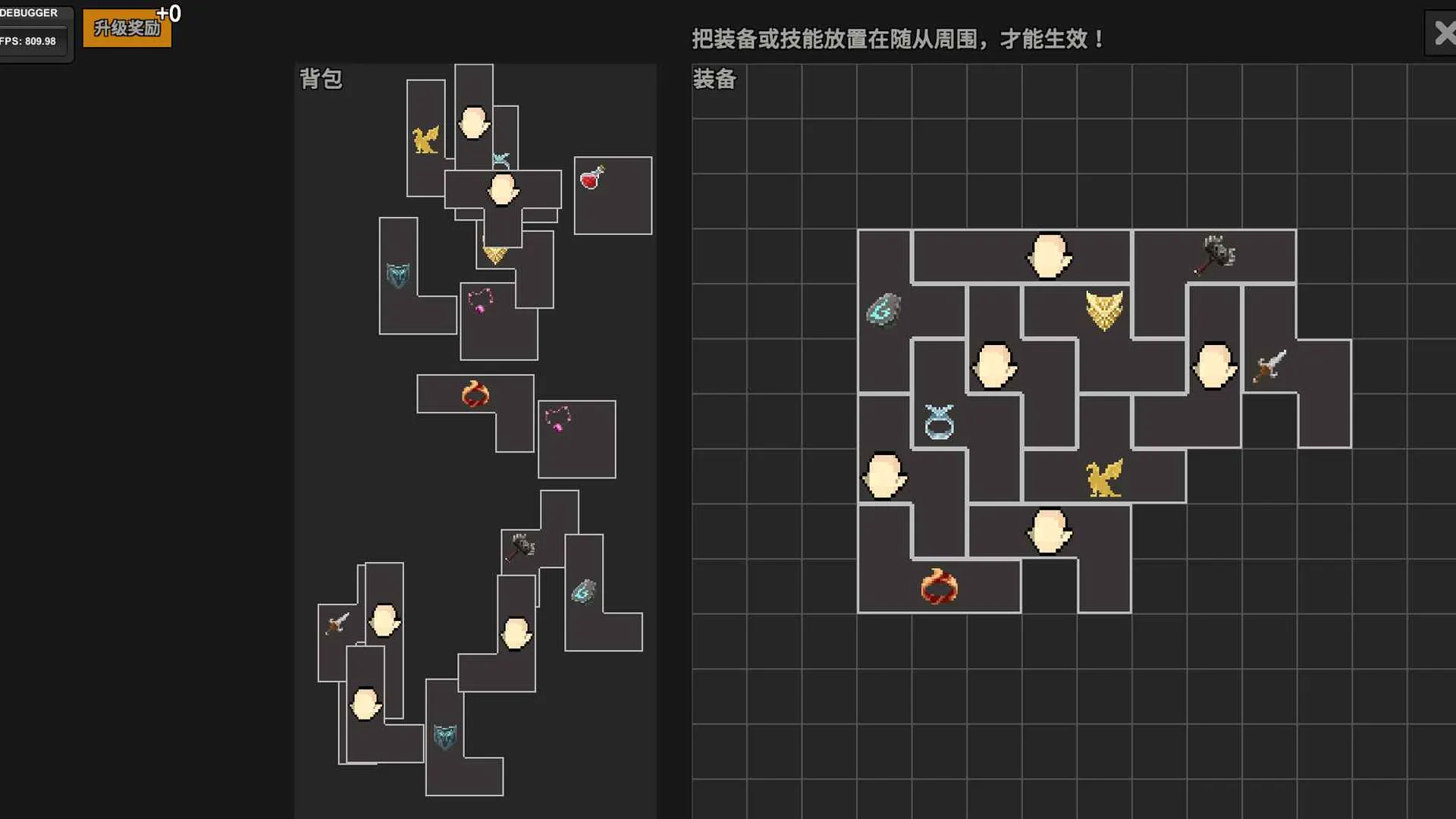 ���߶Ծ�(�������Ϸ)v0.1.0.1 �ٷ������ͼ2
