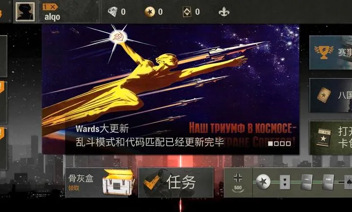 kards˽��2026���°汾v1.47.24823 �ֻ����ͼ1