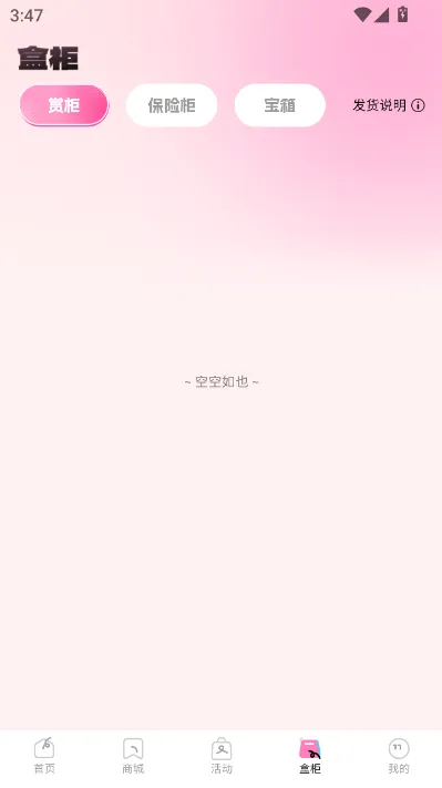 KK���ĳ����������ֻ���v1.1.0 �ٷ������ͼ0