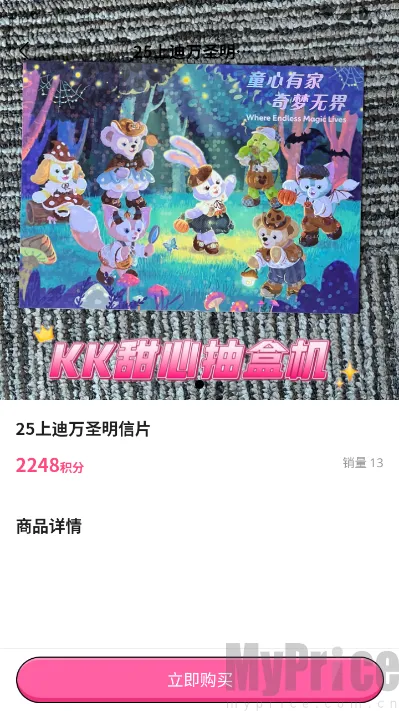 KK���ĳ����������ֻ���
