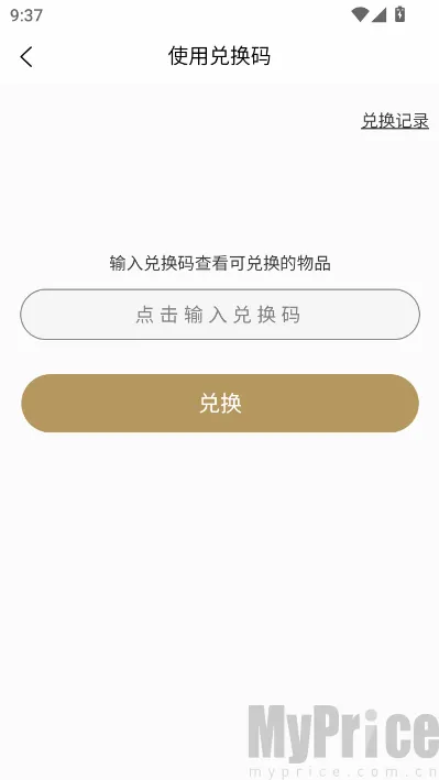 ��������(��������ƽ̨)