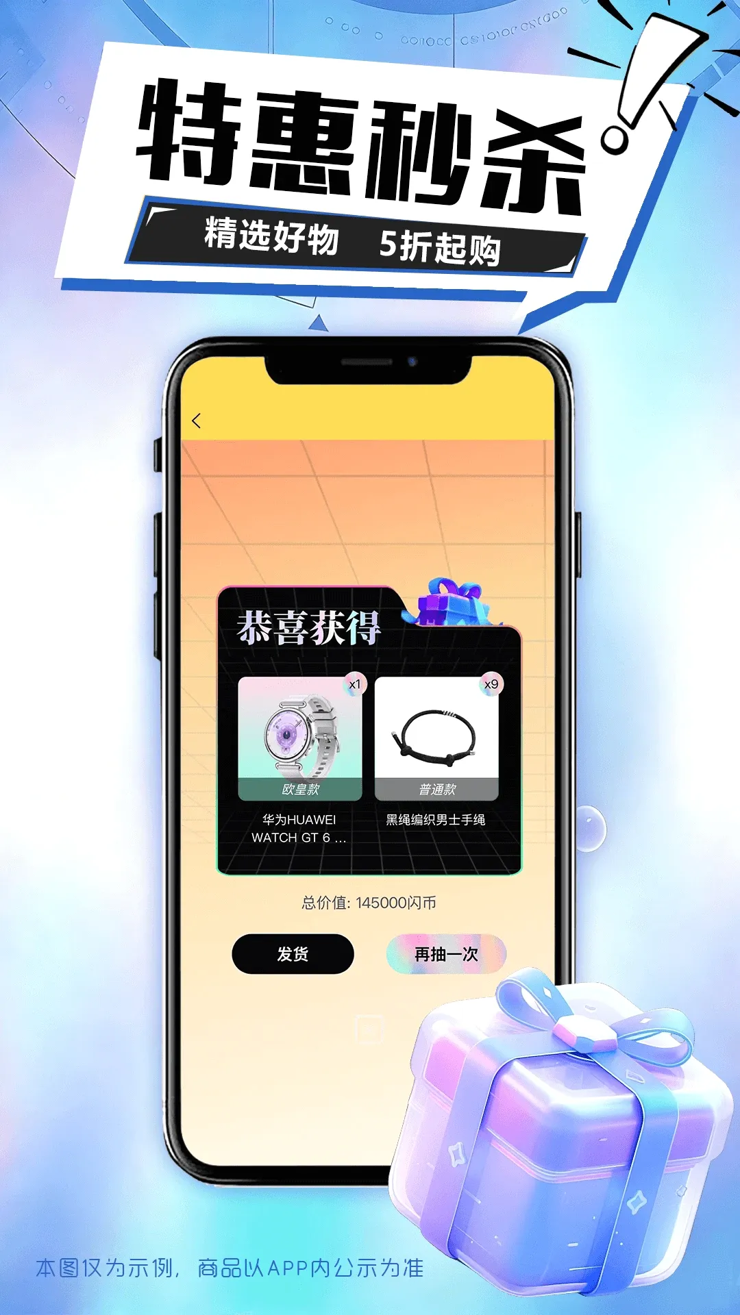 ��������(��������ƽ̨)v1.0.5 �ֻ����ͼ3