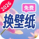 �������ѻ���ֽ(�ֻ���ֽӦ��)