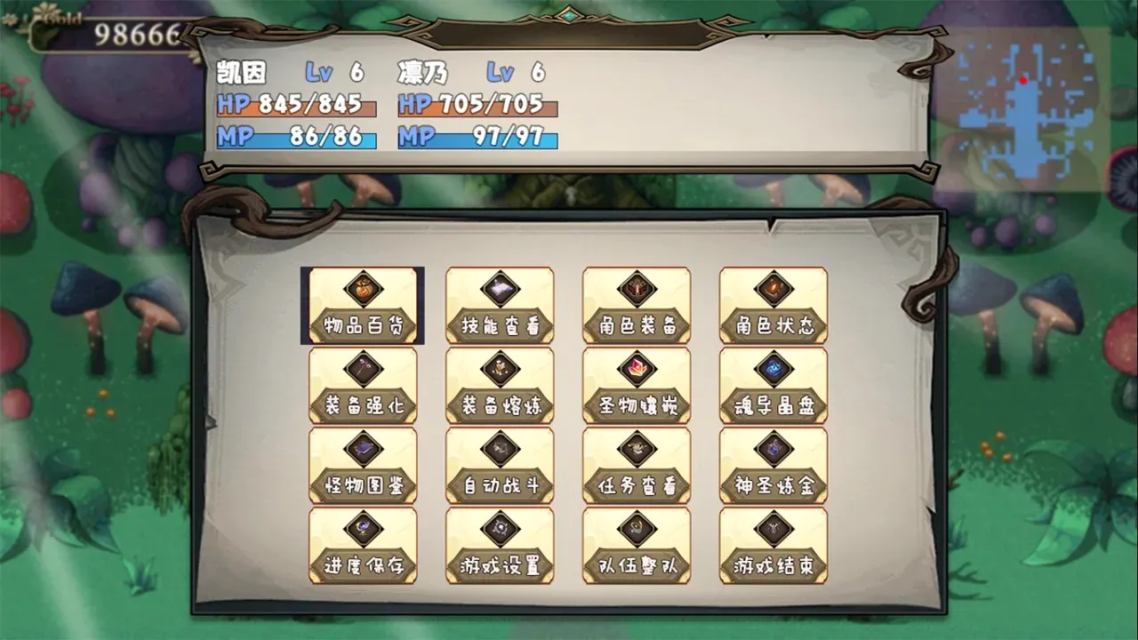 �����������ֻ���v0.2.2 ��Ѱ��ͼ0