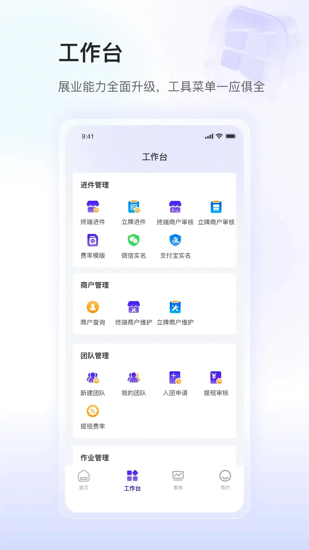 ��ʢСY����2026�ٷ����°汾v1.0.8 ��׿���ͼ0