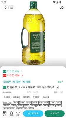������(���������Ź�)v3.3.7 ��Ѱ��ͼ1