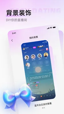 ��������׿���ֻ���v1.0.6 ��Ѱ��ͼ3